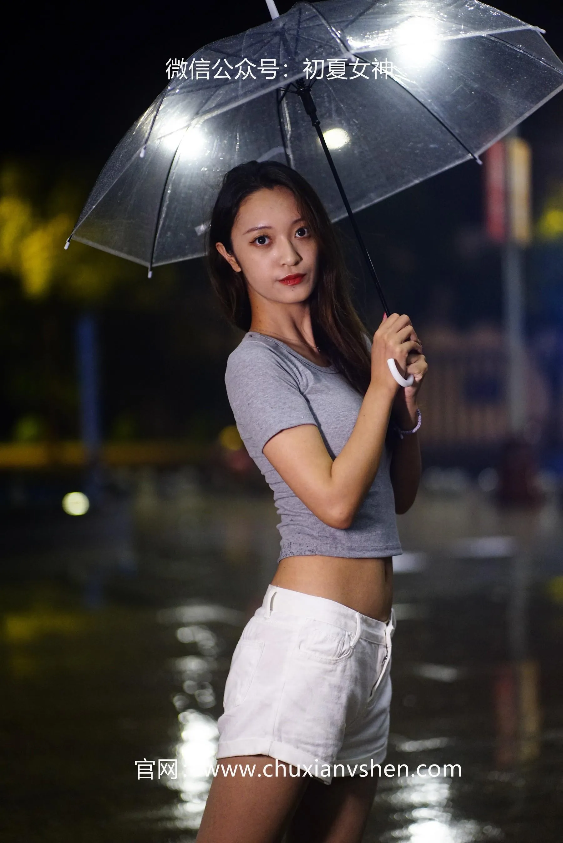 初夏女神 NO.037 依依 夏日夜雨 [72P]插图